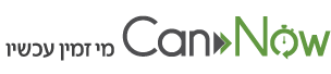 Can-Now
